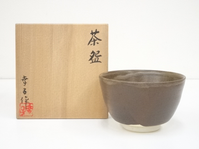 JAPANESE TEA CEREMONY / CHAWAN(TEA BOWL)